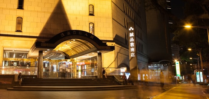 台北市凌晨4點可去哪？爭鮮、牛排館、豆漿店任你選（圖／翻攝自網路）