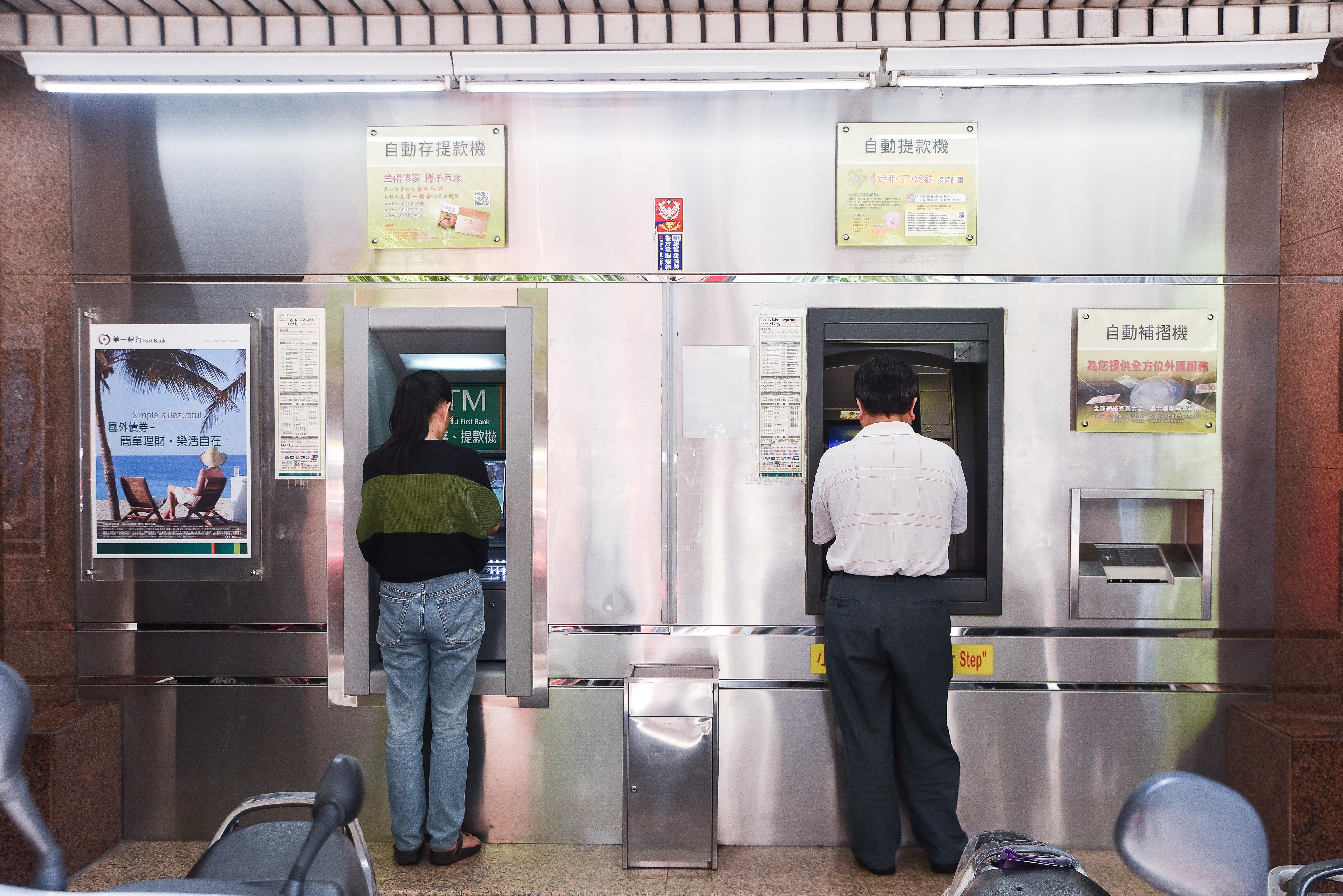 ATM,提款機,提款,匯款。（圖／記者李毓康攝）