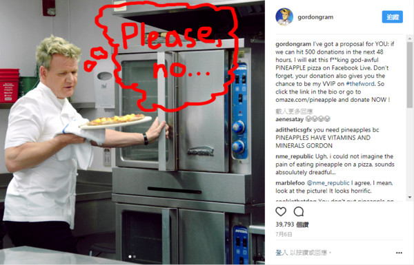 ▲廚神戈登在IG跟網友挑戰。（圖／翻拍自Gordon Ramsay IG）