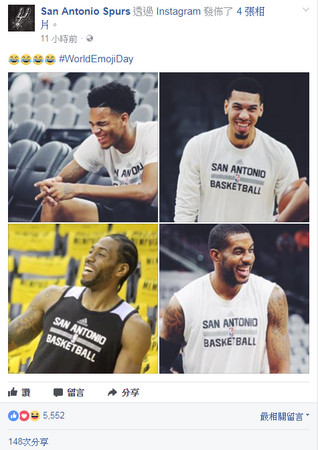 ▲馬刺隊官方也貼出四名球員笑開懷的照片。（圖／翻攝自San Antonio Spurs臉書）