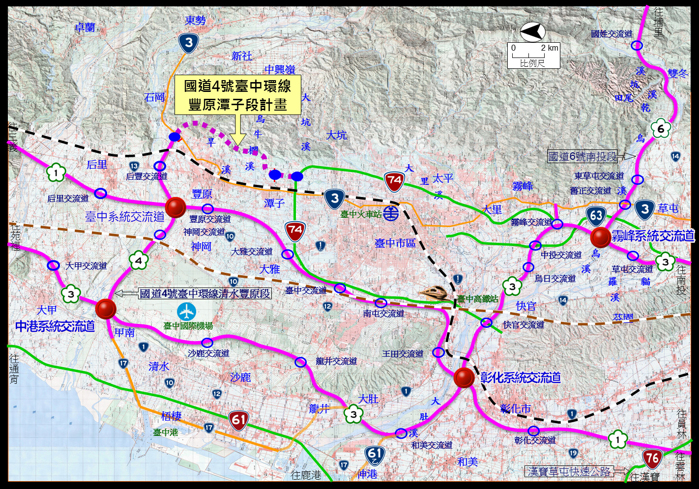 ▲台中高快速公路最後一段，國4豐原潭子段動工預計2021完工。（圖／國工局提供）