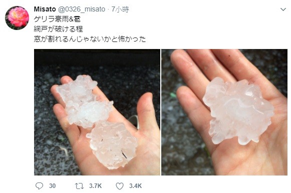 ▲日本網友拍下超大冰雹照片PO上Twitter。（圖／翻攝自Twitter@0326_misato）