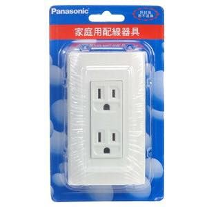 ▲老闆怒貼公告。(圖/翻攝自爆廢公社,下同)