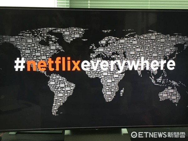 Netflix 在台設立辦公室的原因：透過大數據了解需求(圖／記者洪聖壹攝)