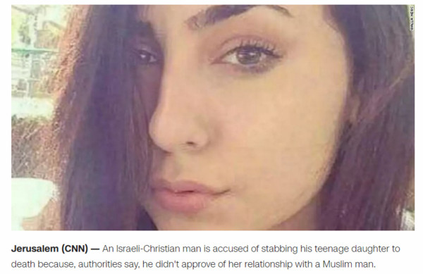 ▲▼以色列女子交男友想改信伊斯蘭教，基督徒父親將她割喉。（圖／翻攝自CNN）
