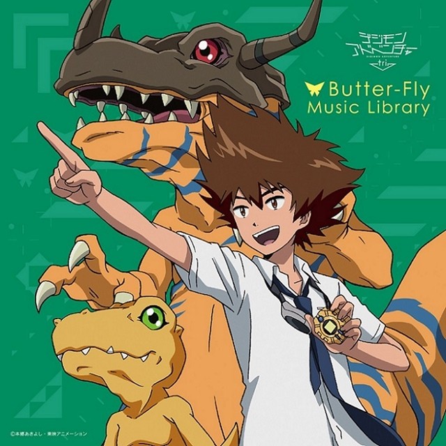 紀念永遠的和田光司　《Butter-Fly》多版本合輯將發售（圖／取自 Animate Times ）