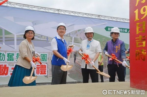 ▲大溪區勤奮景觀公園新建工程動土。（圖／桃園市政府提供）