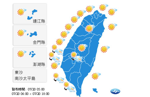 今明兩天都會很熱，台北盆地甚至下37至38度高溫。（圖／翻攝自中央氣象局官網）