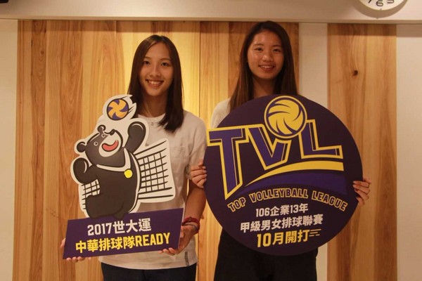 ▲中華男排、女排。（圖／排協提供）
