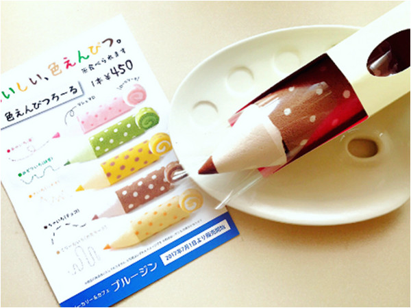 文具控必吃！日本「彩色鉛筆蛋糕捲」連筆芯都有超療癒。