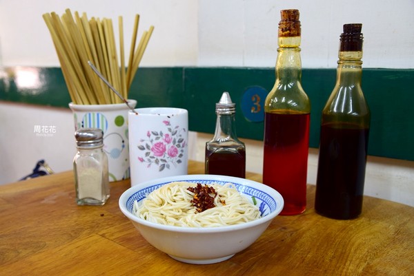 樺林乾麵。（圖／周花花）