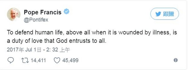 ▲▼小查理獲教宗與川普聲援。(圖/記者莊宜庭攝)