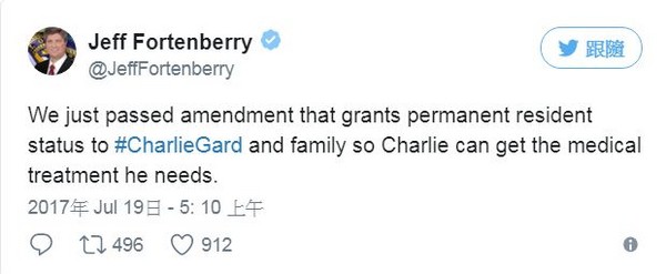 ▲▼小查理獲教宗與川普聲援。(圖/記者莊宜庭攝)