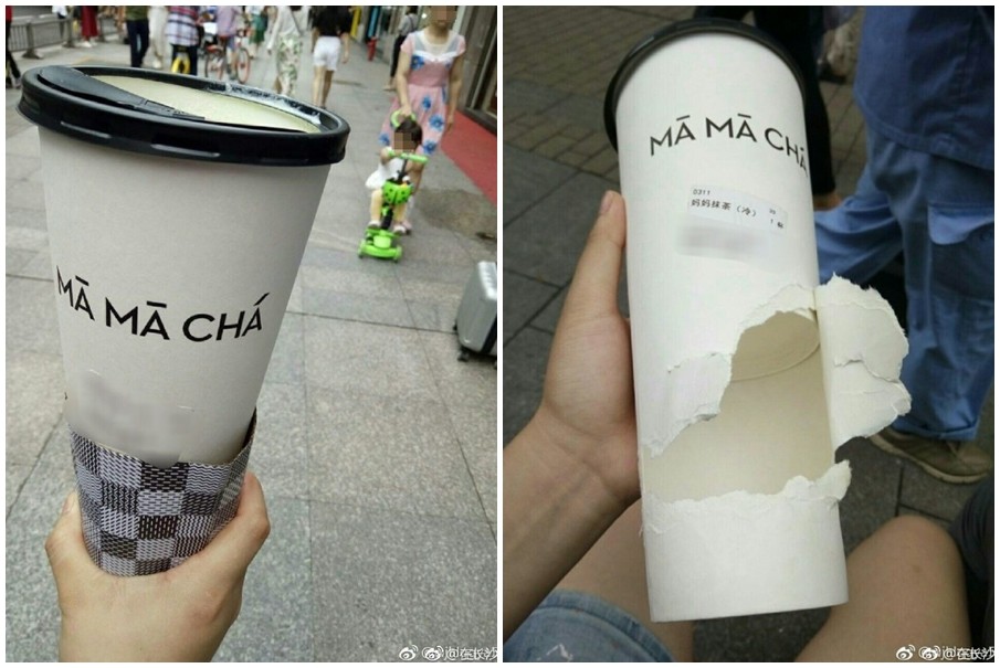 ▲中國長沙「網紅奶茶」Ma Ma Cha的杯子設計很特殊。（圖／翻攝自微博）