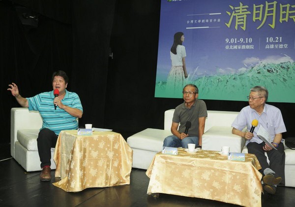 綠光劇團台灣文學首步曲《清明時節》舞台劇即將於9月演出。左起：團長羅北安、吳念真、鄭清友。