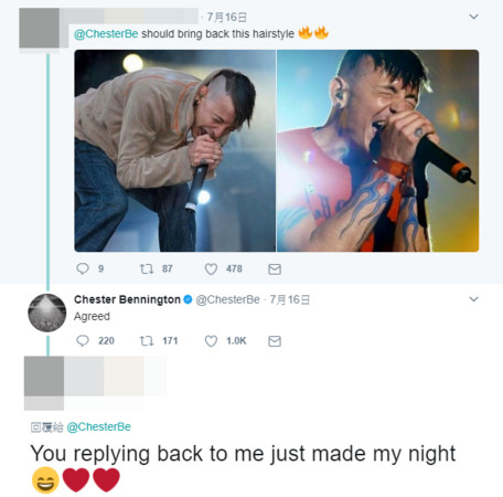 16日時查斯特曾回覆歌迷推特的留言，這也成了他最後一次和粉絲互動，該貼文也湧入了許多哀悼訊息。