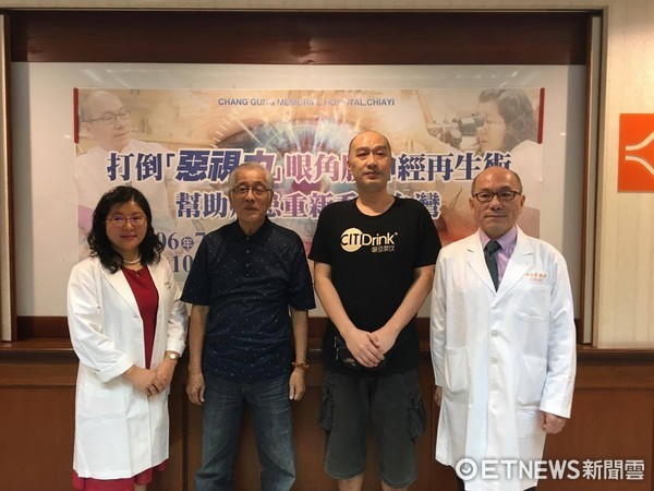 ▲眼角膜神經再生術。(圖/記者嚴云岑攝)