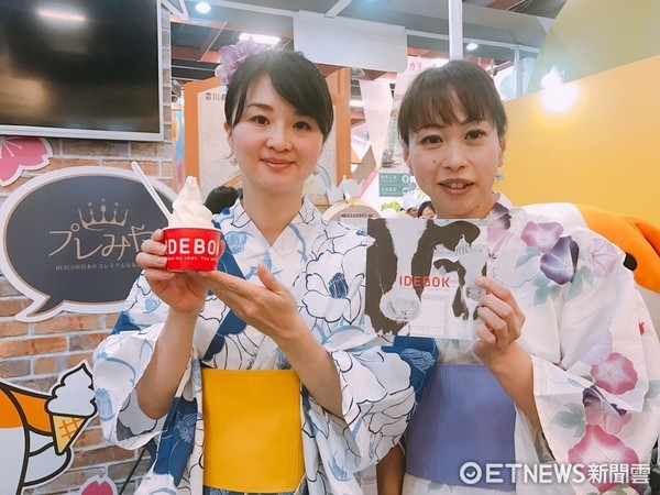 ▲在日本每天熱賣2千支的IDEBOK霜淇淋來台提供免費試吃。（圖／記者賴文萱攝）