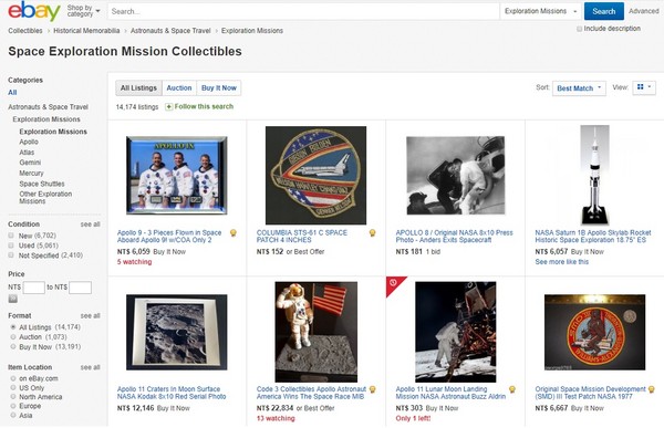ebay出現太空用品拍賣（圖／翻攝自ebay）
