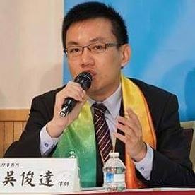 ▲吳俊達律師。（圖／吳俊達提供）