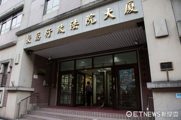 台湾立法院大楼图片