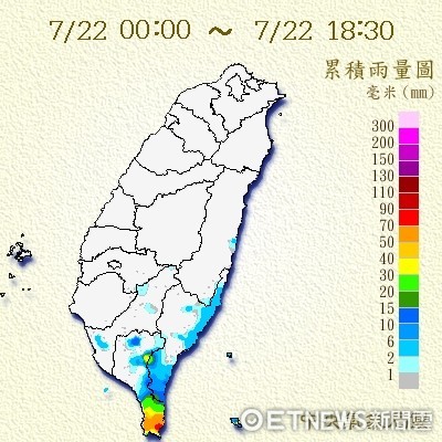 ▲▼第7號颱風在門口！洛克快跑南部甩雨　大台北颳強風。（圖／中央氣象局）