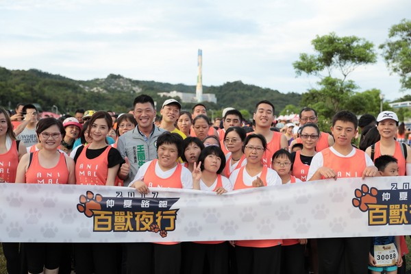 ▲仲夏路跑-百獸夜行熱血於道南河濱公園起跑            。（圖／主辦單位提供）