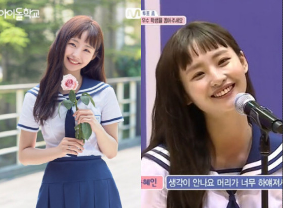 慎惠仁退 偶像 被罵翻 我生病了 酸民全閉嘴 Ettoday星光雲 Ettoday新聞雲