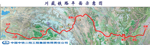 ▲▼川藏鐵路。（圖／翻攝自網路）