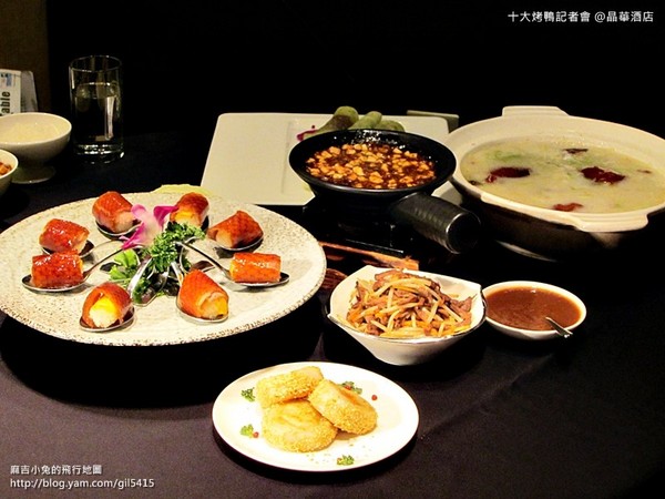 台北20家烤鴨餐廳集錦。（圖／麻吉小兔）