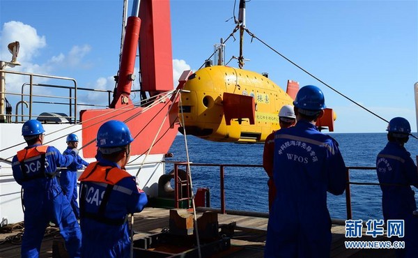 大陸自治式「探索號」下水，南海首潛4500公尺試驗。（圖／翻攝自新華社）