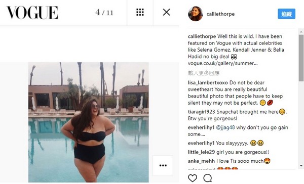 ▲▼凱莉大方分享自己登上《VOGUE》網站的照片。（圖／翻攝自《calliethorpe》Instagram）