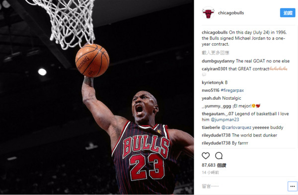 ▲公牛官方IG上傳21年前的簽約消息。（圖／翻拍自Instagram／chicagobulls）