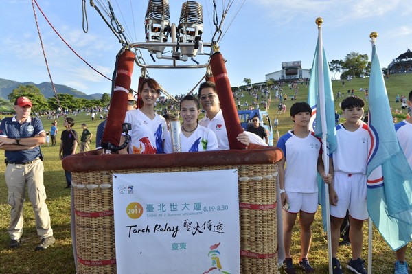 ▲世大運聖火在台東以熱氣球升空。（圖／世大運籌委會提供)