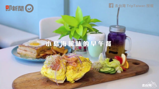 連香港人都大推的6家「澎湖必吃美食」　粉紅韭菜盒好美啊（圖／即新聞）