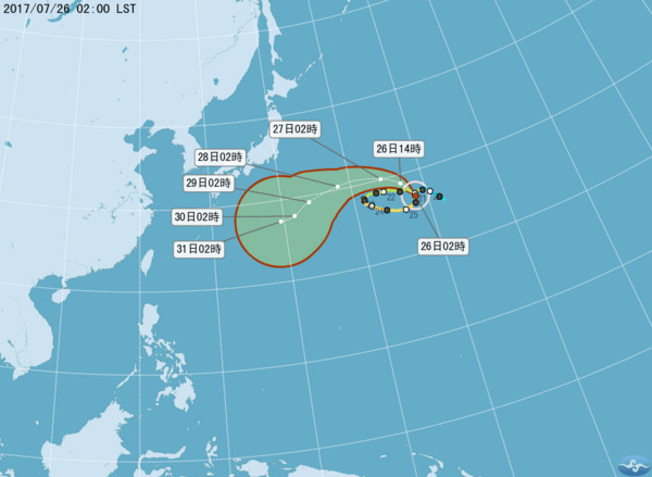 諾盧颱風路徑預報。（圖／翻攝自中央氣象局）
