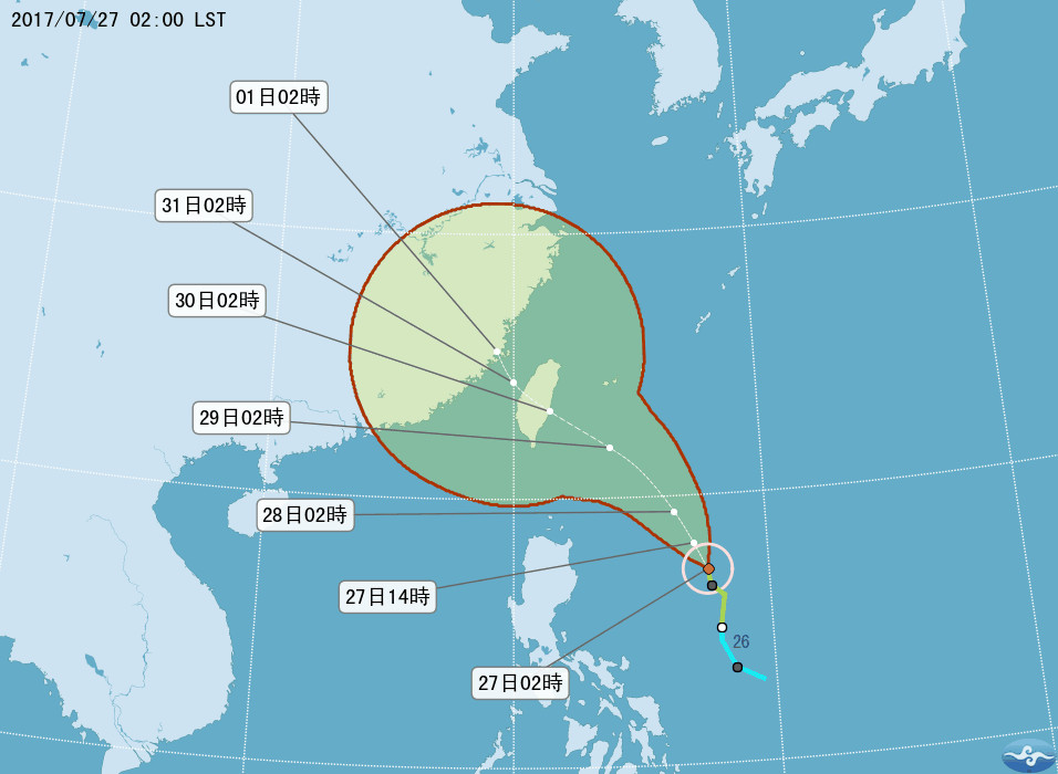 尼莎颱風最新路徑預測圖。（圖／中央氣象局）