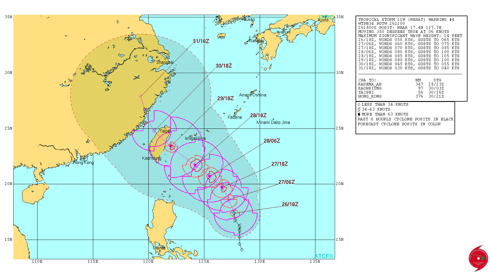 尼莎颱風最新路徑預測圖。（圖／翻攝美軍聯合颱風警報中心（JTWC ）網站）