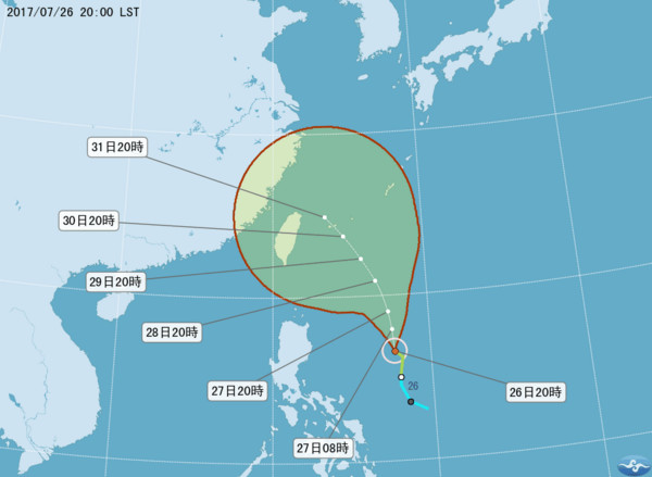 ▲▼尼莎變中颱轉彎逼近？　30日暴風圈恐觸陸「穿過台灣」。（圖／中央氣象局）