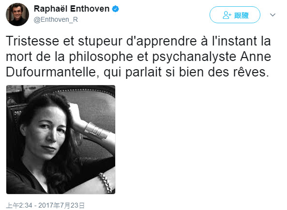 ▲▼法國哲學家Anne Dufourmantelle死亡            。（圖／翻攝自twitter／Raphaël Enthoven）
