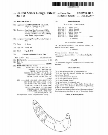 ▲▼三星「香蕉手機」獲得設計專利。詳細大圖請至美國專利及商標局搜尋專利碼「D790540」。（圖／翻攝自美國專利及商標局網站）
