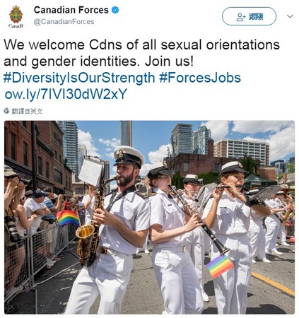 ▲▼加拿大軍方歡迎跨性別者加入軍隊，再度槓上川普政策。（圖／翻攝自Canadian Forces推特）