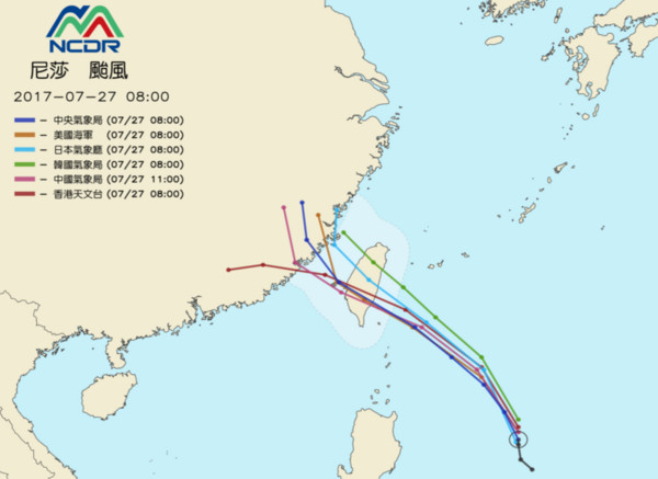 ▲尼莎颱風將侵台，各國最新預測路徑。（圖／翻攝自天氣與氣候監測網）