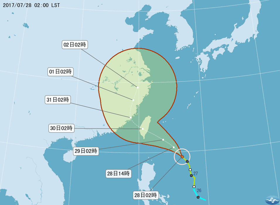 尼莎颱風最新路徑潛勢預報。（圖／中央氣象局）