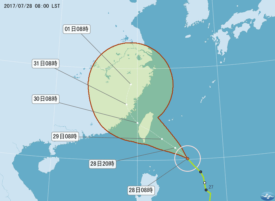 尼莎颱風最新路徑預測。（圖／中央氣象局）
