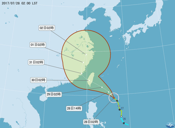 ▲尼莎颱風28日上午2時預測路徑。（圖／中央氣象局）