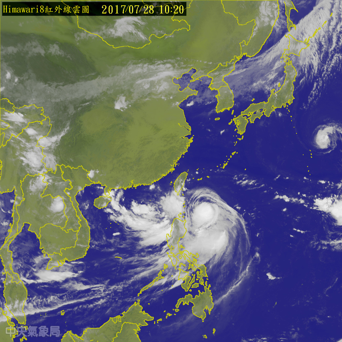 尼莎颱風最新衛星雲圖。（圖／中央氣象局）