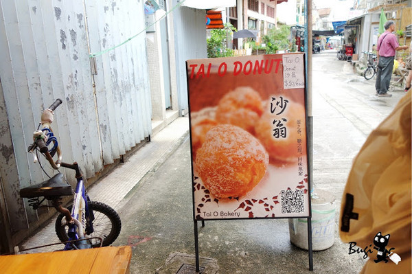 水上人家「大澳」。（圖／不羈）