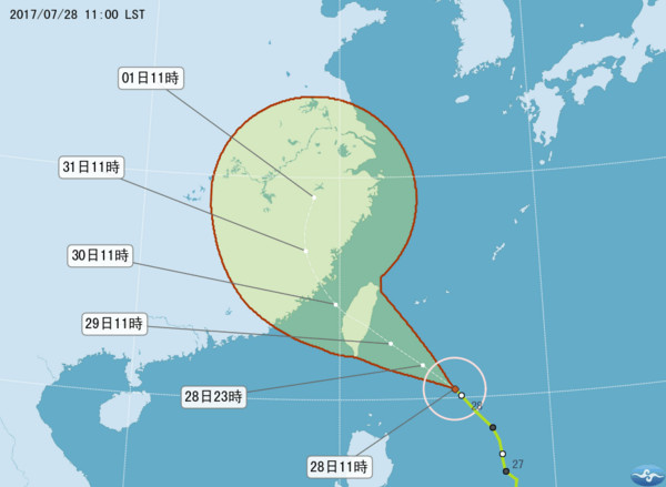 ▲尼莎颱風28日12時路徑。（圖／中央氣象局）