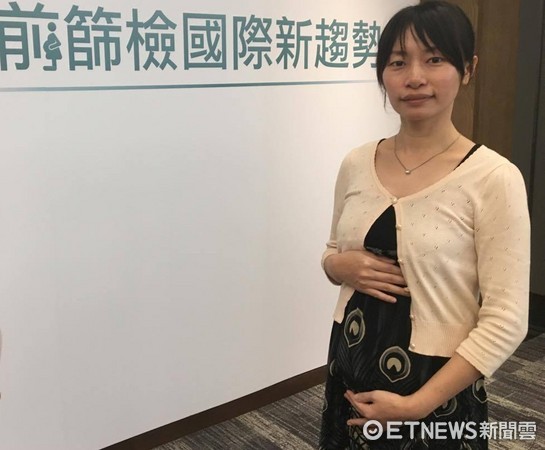 ▲高齡孕婦易生唐氏症? 超過5成唐寶寶的孕媽咪很年輕。(圖/記者嚴云岑攝)